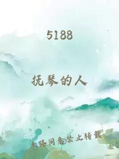 5188